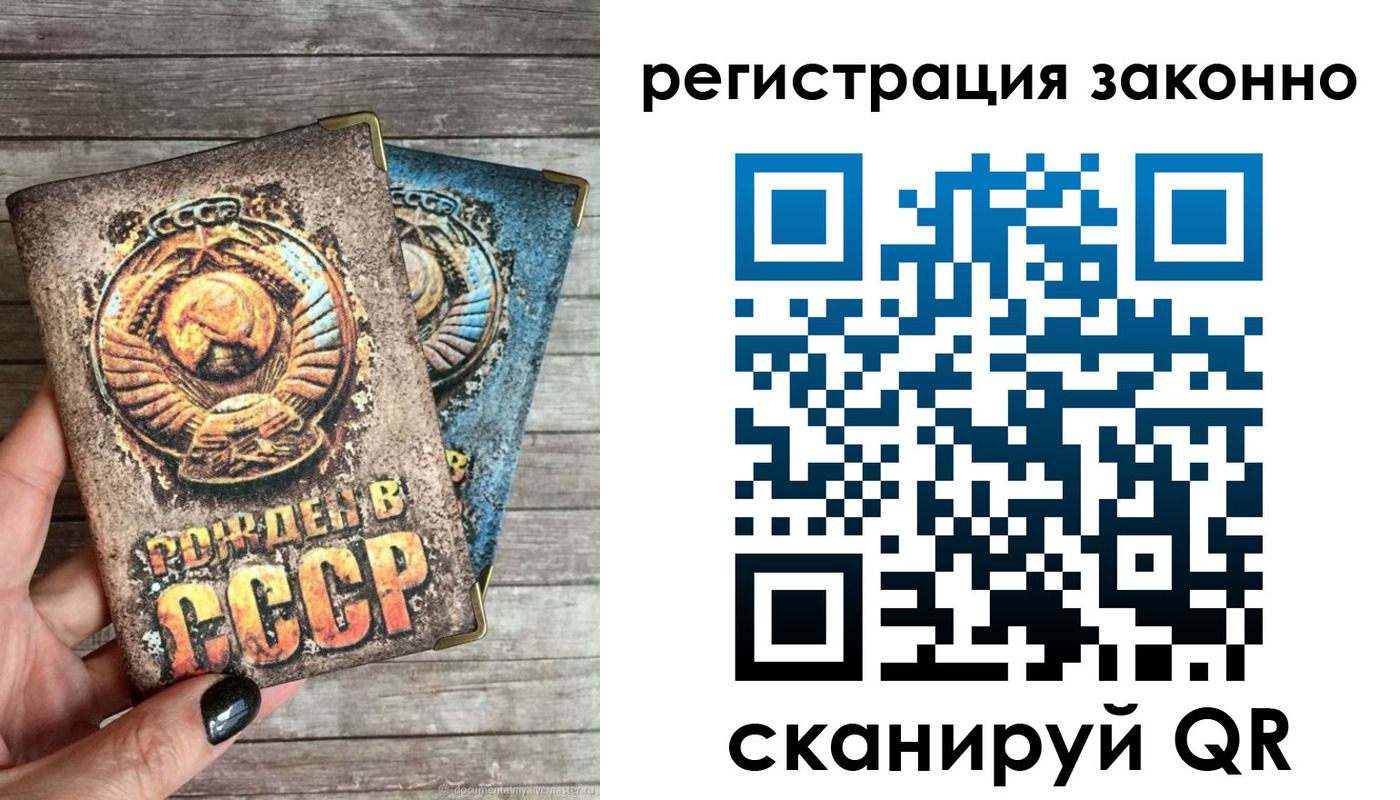 пропишу в квартире в Тульской области