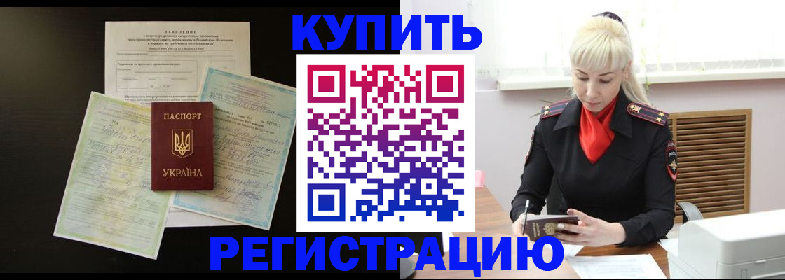 найти адрес прописки в Тульской области